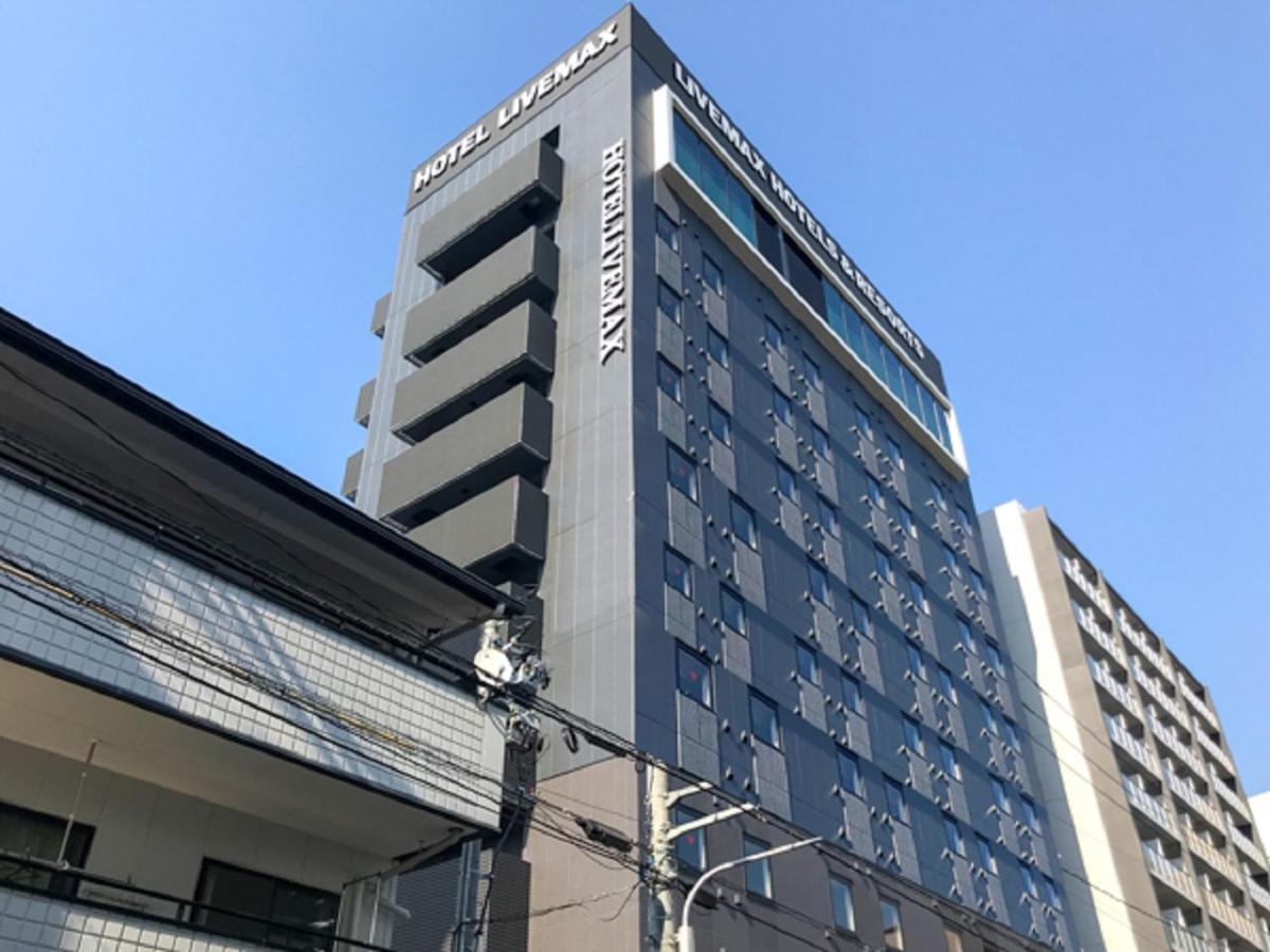 Natural Hot Spring Hotel Livemax Premium Hiroshima Luaran gambar
