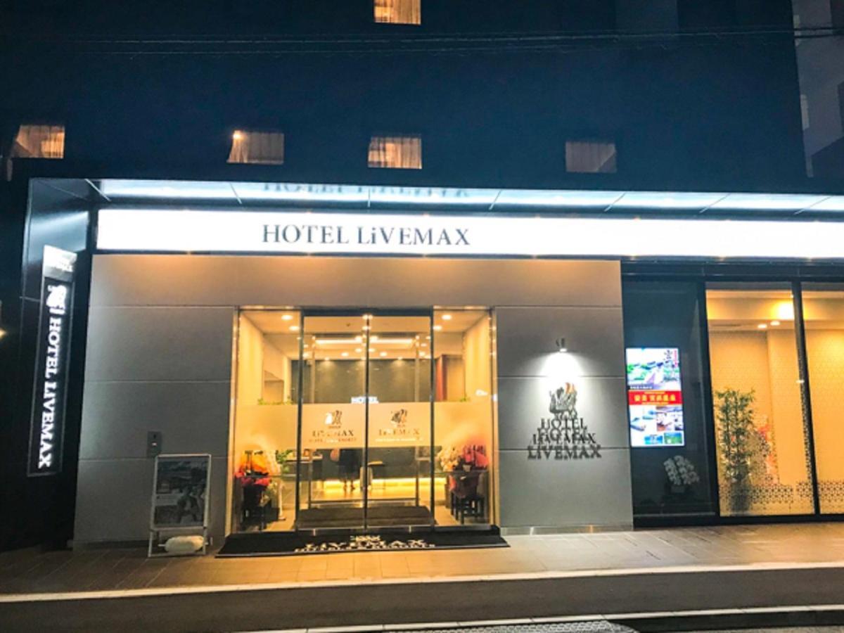Natural Hot Spring Hotel Livemax Premium Hiroshima Luaran gambar