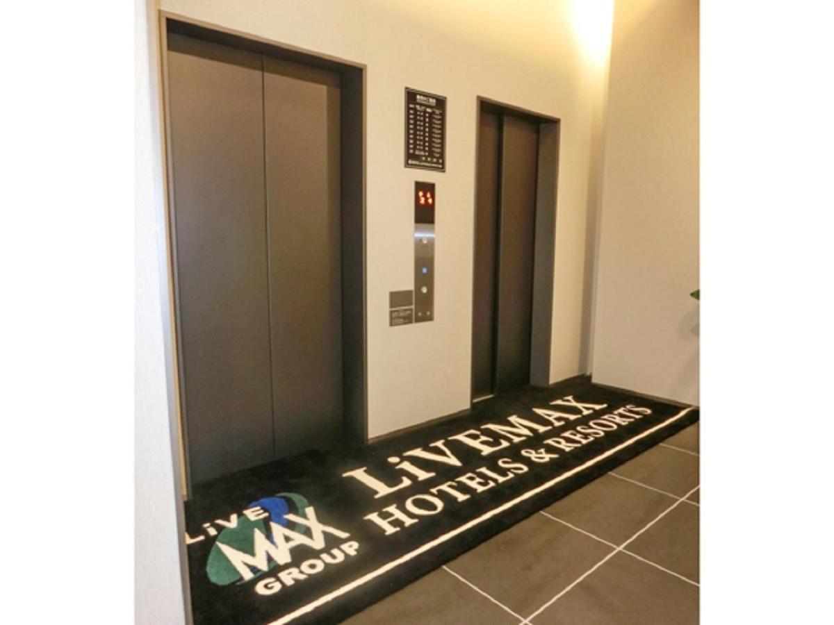 Natural Hot Spring Hotel Livemax Premium Hiroshima Luaran gambar
