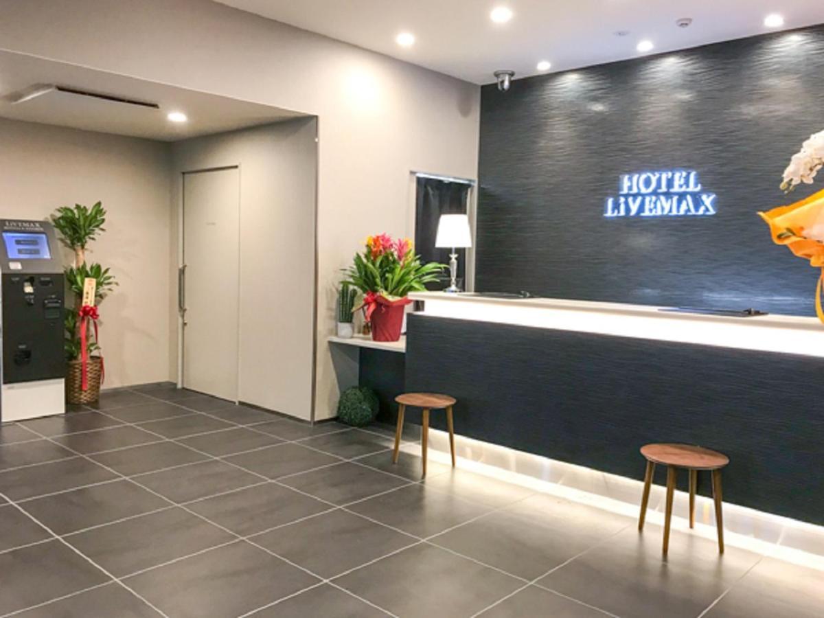 Natural Hot Spring Hotel Livemax Premium Hiroshima Luaran gambar