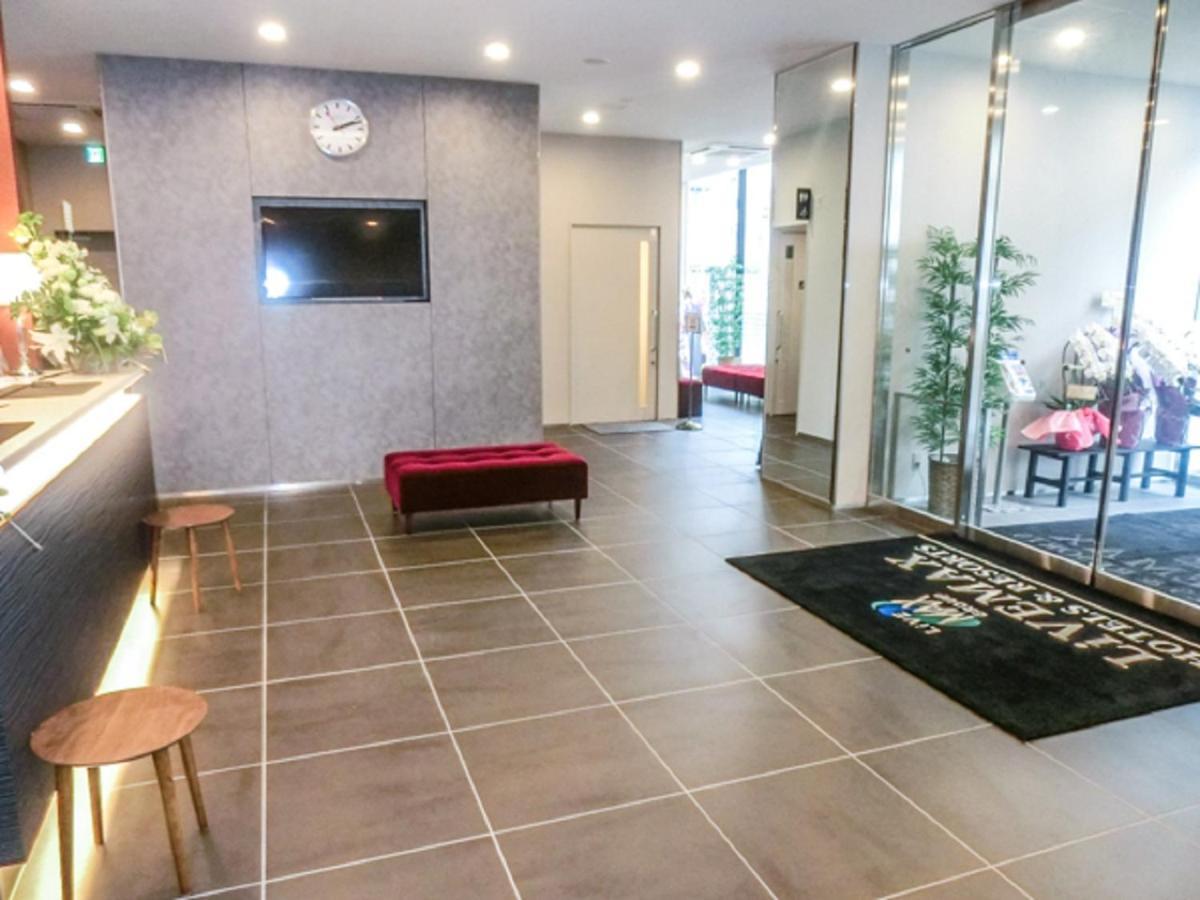 Natural Hot Spring Hotel Livemax Premium Hiroshima Luaran gambar
