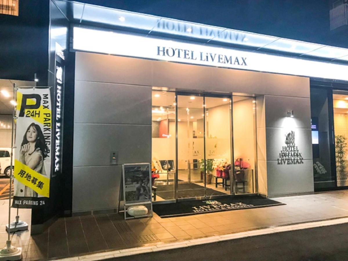 Natural Hot Spring Hotel Livemax Premium Hiroshima Luaran gambar