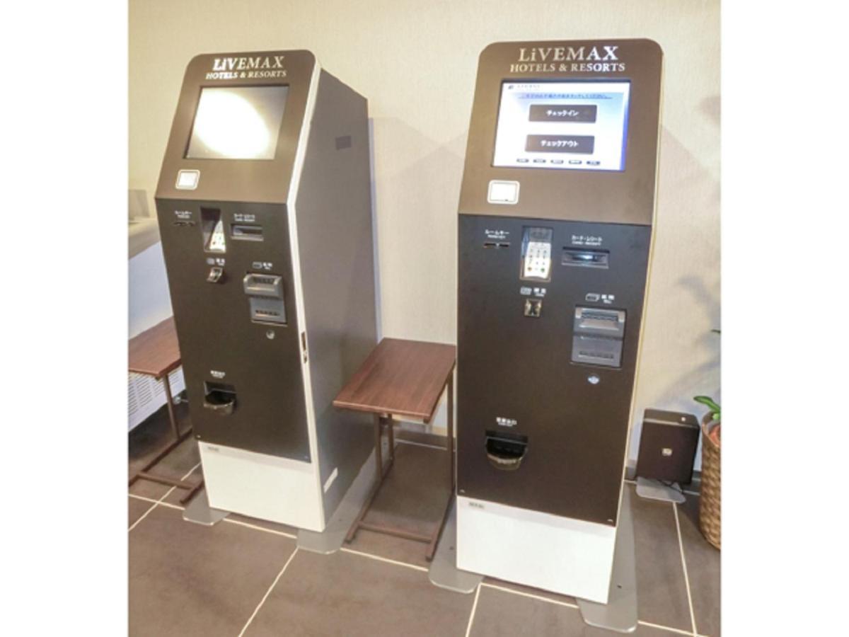 Natural Hot Spring Hotel Livemax Premium Hiroshima Luaran gambar